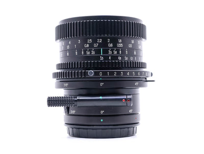 **Compre Phase One 45mm f/3.5 TS | Camera Market**