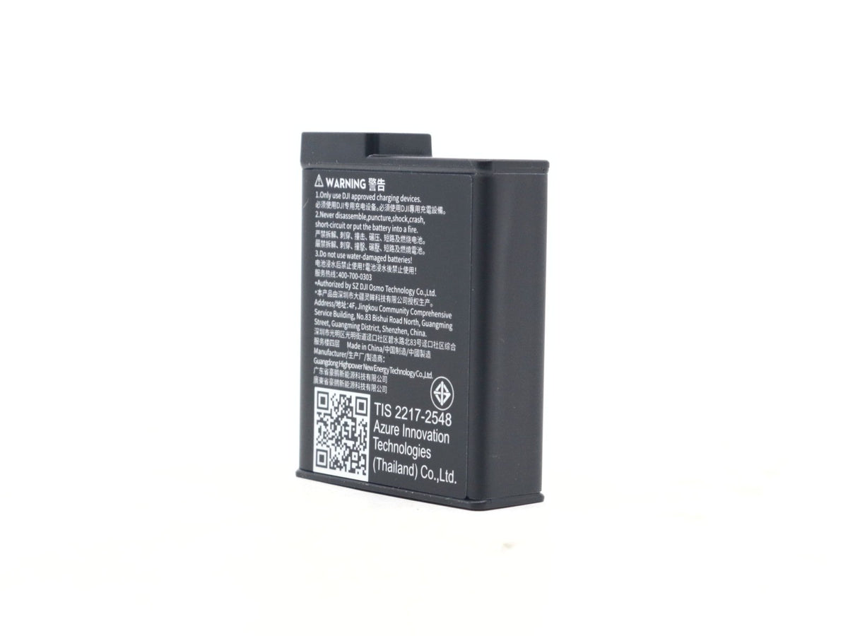 DJI Osmo Extreme Battery Plus (1950 mAh) · imagem principal