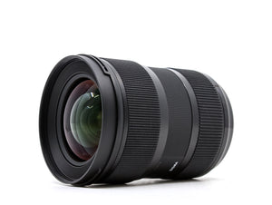 Sigma 24-35mm f/2 DG HSM ART - Nikon Fit