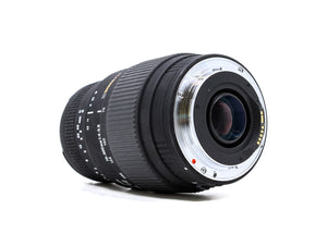 Sigma 70-300mm f/4-5.6 Macro - Canon EF fit