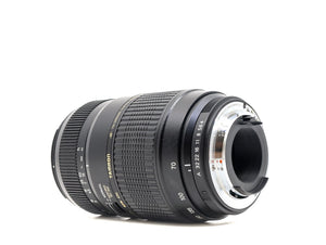 Tamron AF 70-300mm f/4-5.6 Di LD Macro - Pentax Fit - segunda mano - excelente estado - detalle 3 de 3 - SKU 3800075 - Camera