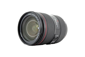 Canon EF 24-105mm f/4 L IS II USM