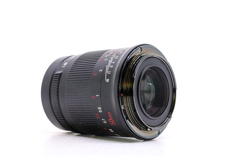 7Artisans 50mm f/1.05 - Canon RF Fit