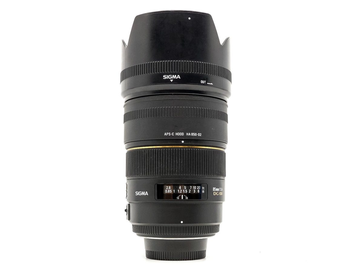 Sigma 85mm f/1.4 EX DG HSM - Montagem Nikon · imagem principal