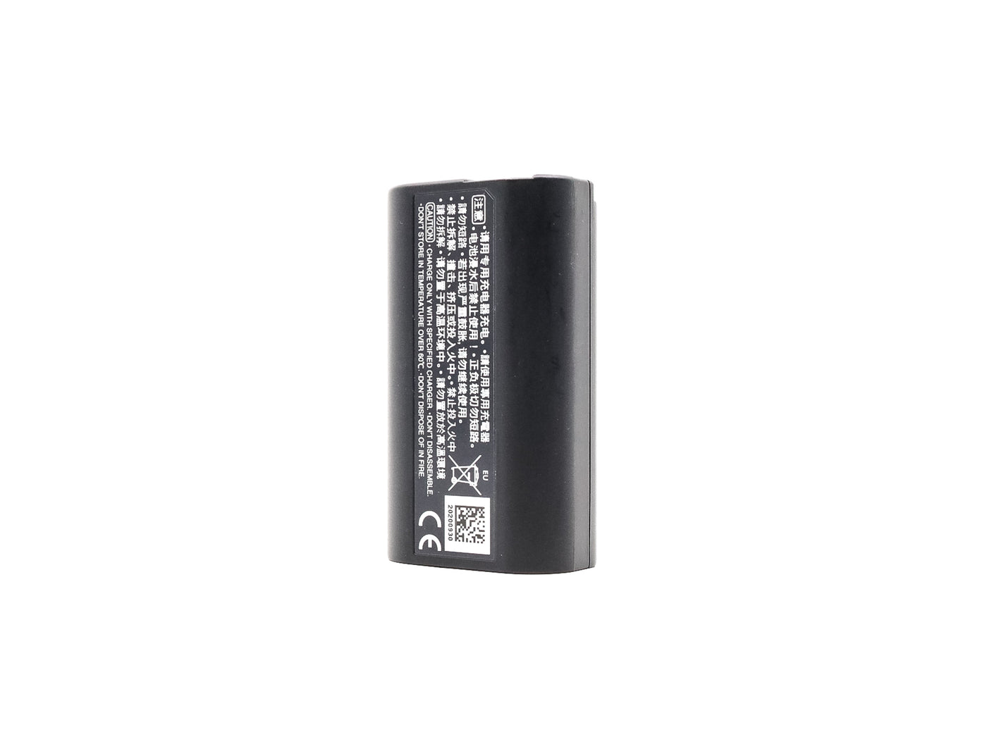 Bateria Panasonic DMW-BLJ31 · main image