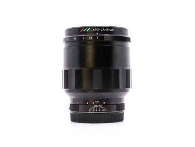 Voigtlander Macro APO-Lanthar 65mm f/2 - Sony E