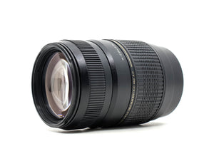 Tamron AF 70-300mm f/4-5.6 Di LD Macro - Canon EF Fit