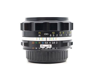 Voigtlander Ultron 40mm f/2 SL IIs - Nikon Fit 