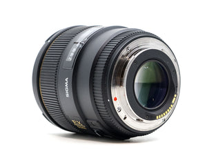 Sigma 85mm f/1.4 EX DG HSM - Canon EF Fit