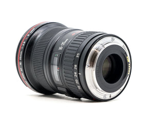 Canon EF 16-35mm f/2.8 L II USM