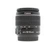 Canon EF-S 18-55mm f/3.5-5.6 IS II - segunda mano - excelente estado - foto principal - SKU 3712355 - Camera Market