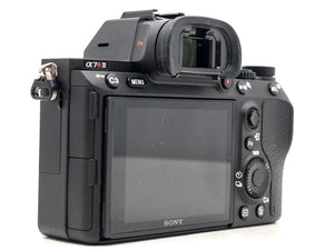 Sony Alpha A7R III - segunda mano - excelente estado - detalle 2 de 4 - SKU 3797018 - Camera Market