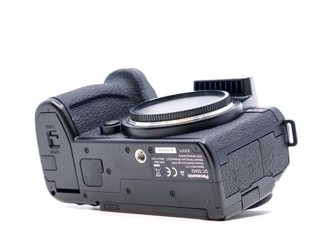 Panasonic Lumix S5 II - segunda mano - excelente estado - detalle 2 de 4 - SKU 3604668 - Camera Market