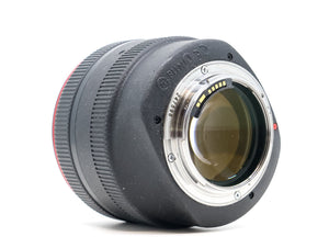 Canon EF 85mm f/1.2 L II USM - segunda mano - excelente estado - detalle 3 de 4 - SKU 3796760 - Camera Market