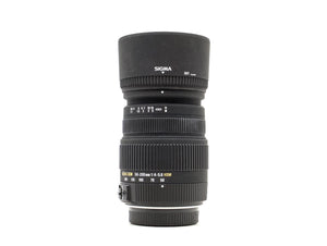 Sigma 50-200mm f/4-5.6 DC OS HSM - Pentax Fit