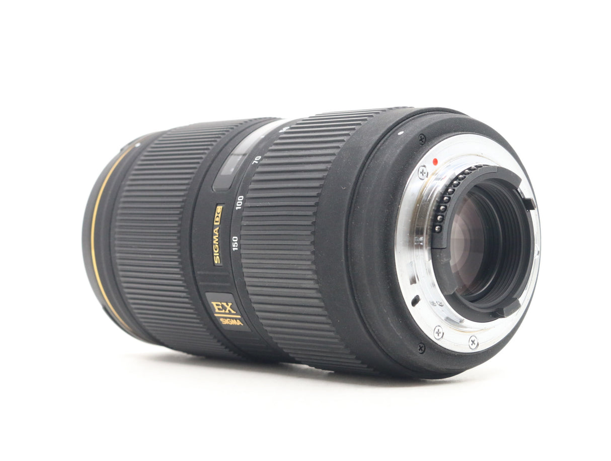 Sigma 50-150mm f/2.8 EX APO DC HSM II - Nikon Fit