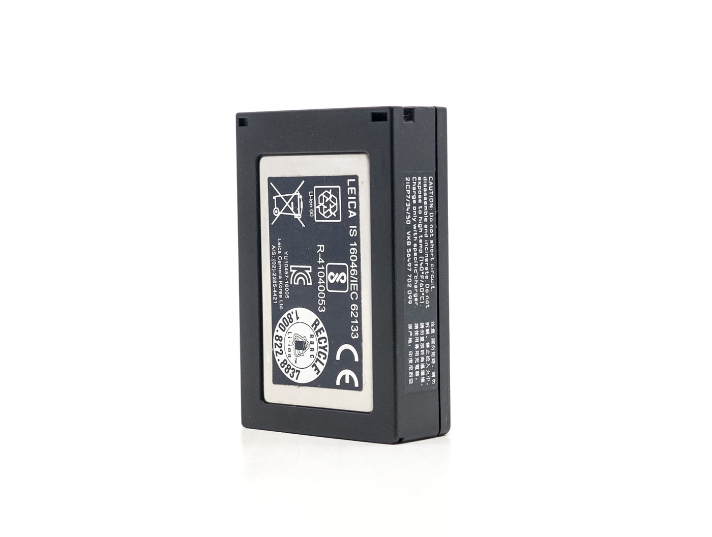 Leica M Battery (BP-SCL5)  · main image