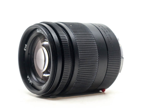 Leica 75mm f/2.4 Summarit-M [11682]